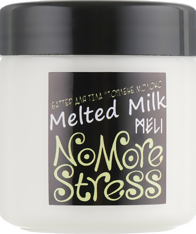 Масло для тіла "Пряжене молоко" - Meli NoMoreStress Body Butter — фото N2