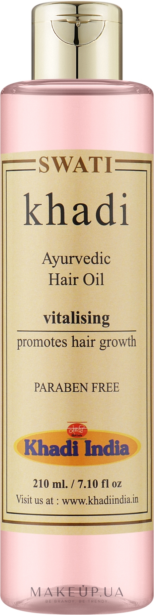 Аюрведична олія для волосся - Khadi Swati Ayurvedic Vitalising Hair Oil — фото 200ml