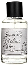 Jacques Zolty Lily Beach - Парфумована вода (пробник) — фото N1