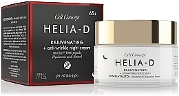 Крем ночной для лица против морщин, 65+ - Helia-D Cell Concept Cream — фото N2