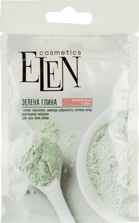 Глина зеленая с экстрактом лопуха и арники - Elen Cosmetics