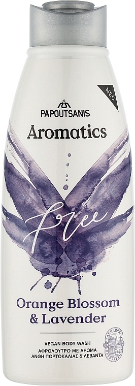 Гель для душу "Free" - Papoutsanis Aromatics Shower Gel — фото N1