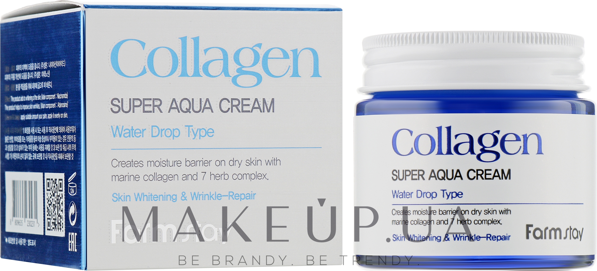 Увлажняющий крем для лица с коллагеном - FarmStay Collagen Super Aqua Cream — фото 80ml