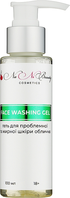 Гель для вмивання для проблемної шкіри - NaNiBeauty Face Gel — фото N1