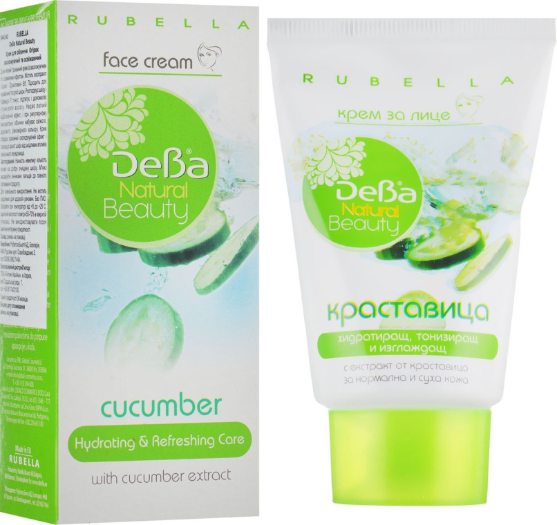 Увлажняющий и освежающий крем для лица - Rubella DeBa Natural Beauty