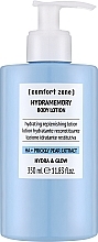 Увлажняющий лосьон для тела - Comfort Zone Hydramemory Body Lotion — фото N1