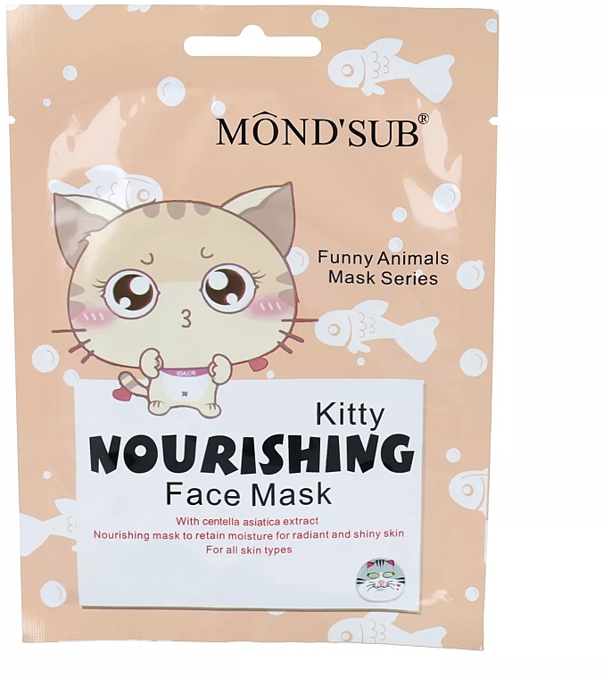 Живильна маска для обличчя, з принтом кота - Mond'Sub Kitty Nourishing Face Mask — фото N1