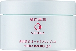 Парфумерія, косметика Зволожувальний відбілювальний живильний крем-гель для обличчя - Senka White Beauty Gel