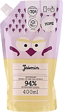 Парфумерія, косметика Рідке мило для дітей "Жасмин" - Yope Jasmine Natural Nand Soap For Kids (дой-пак)
