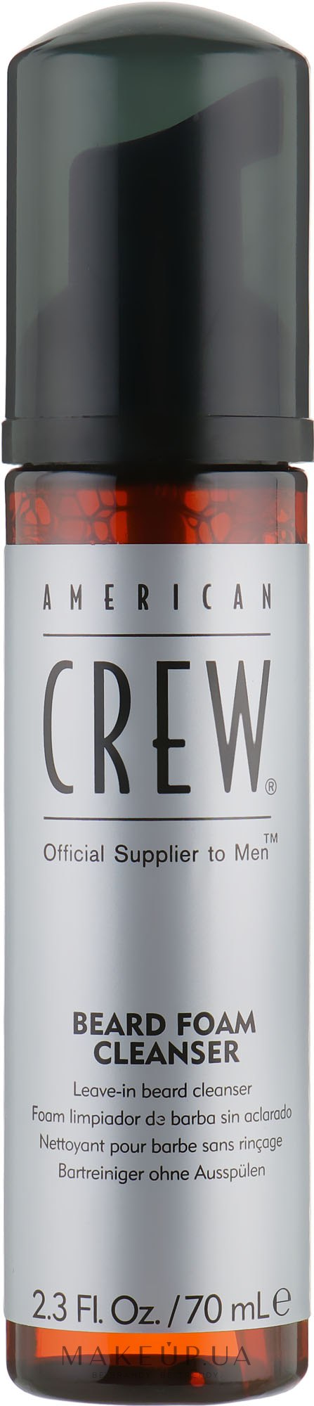 Пена для усов и бороды - American Crew Beard Foam Cleanser — фото 70ml