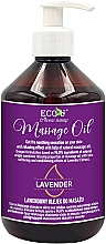 Масажна олія з екстрактом лаванди - Eco U Lavender Massage Oil — фото N3