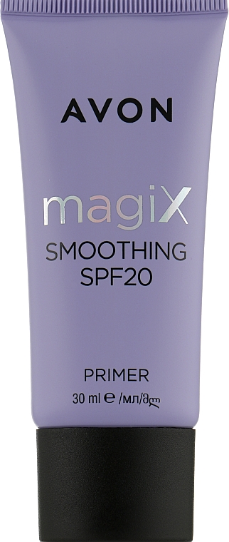Вирівнювальний праймер для обличчя - Avon Magix Smoothing Primer SPF 20 — фото N1