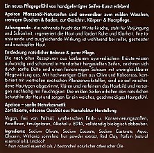 Натуральне мило "Індійський жень-шень" для омолодження шкіри - Apeiron Ashwaganda Plant Oil Soap — фото N3