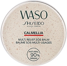 Універсальний бальзам - Shiseido Waso Calmellia Multi Relief SOS Balm — фото N1