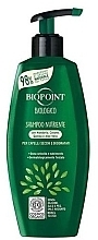 Живильний органічний шампунь для волосся - Biopoint Biologico Shampoo Nutriente — фото N1
