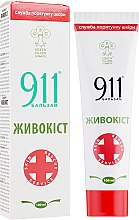 Бальзам 911 "Живокіст" - Green Pharm Cosmetic — фото N1