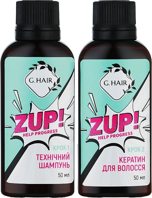 УЦЕНКА Кератиновое выпрямление волос на 1 процедуру - G.Hair Zup Ghair * — фото N2