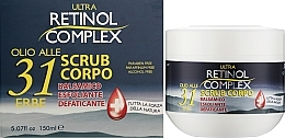 Скраб для тіла з оліями трав - Retinol Complex Body Scrub With 31 Herbal Oil — фото N2