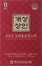 Напій з екстрактом женьшеню - InnerSet 6year Goryo Red Ginseng Stick — фото N1