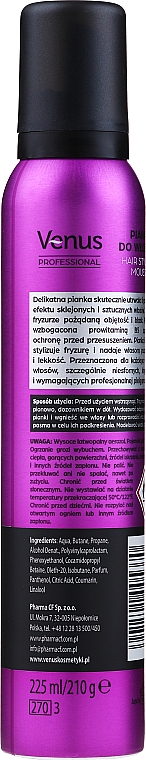 Піна для укладання волосся, з провітаміном В5 - Venus Hair Foam — фото N2