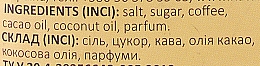 Кавовий скраб із оліями для тіла - Queen Skin Coffe & Salt Body Scrub — фото N3