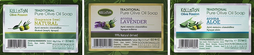 Набір "Натуральне-лаванда-алое" - Kalliston Box With 3 Soaps (soap/3x100g) — фото N1