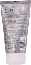 Маска для волос "Шелковая Ночь" с Про-Кератиновым комплексом - Ellips Vitamin Hair Mask Silky Black — фото N4