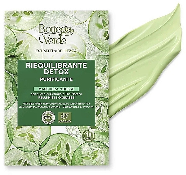 Маска з огірковим соком і чаєм матча - Bottega Verde Beauty Extracts Cucumber Juice & Matcha Tea Mousse Mask — фото N1