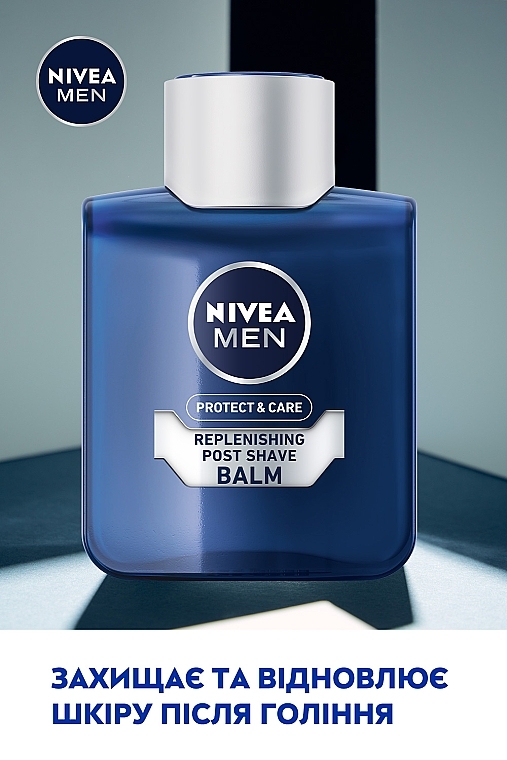 Зволожуючий бальзам після гоління "Захист та догляд" - NIVEA MEN Protect & Care Replenishing Post Shave Balm — фото N4