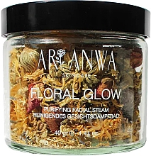 Духи, Парфюмерия, косметика Смесь цветов для паровой бани для лица - ARI ANWA Skincare Floral Glow Steam
