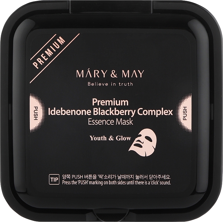 Тканинна маска з ідебеноном і ожиновим комплексом - Mary & May Premium Idebenon Blackberry Complex Essence Mask — фото N1