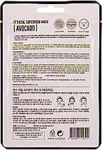 Живильна маска для обличчя з авокадо - Dermal It's Real Superfood Avocado Facial Mask — фото N2