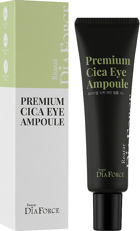 Сироватка для шкіри навколо очей - Rearar Dia Force Premium Cica Eye Ampoule — фото N2