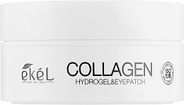 Гідрогелеві патчі під очі з колагеном і екстрактом чорниці - Ekel Ample Hydrogel Eyepatch — фото N4