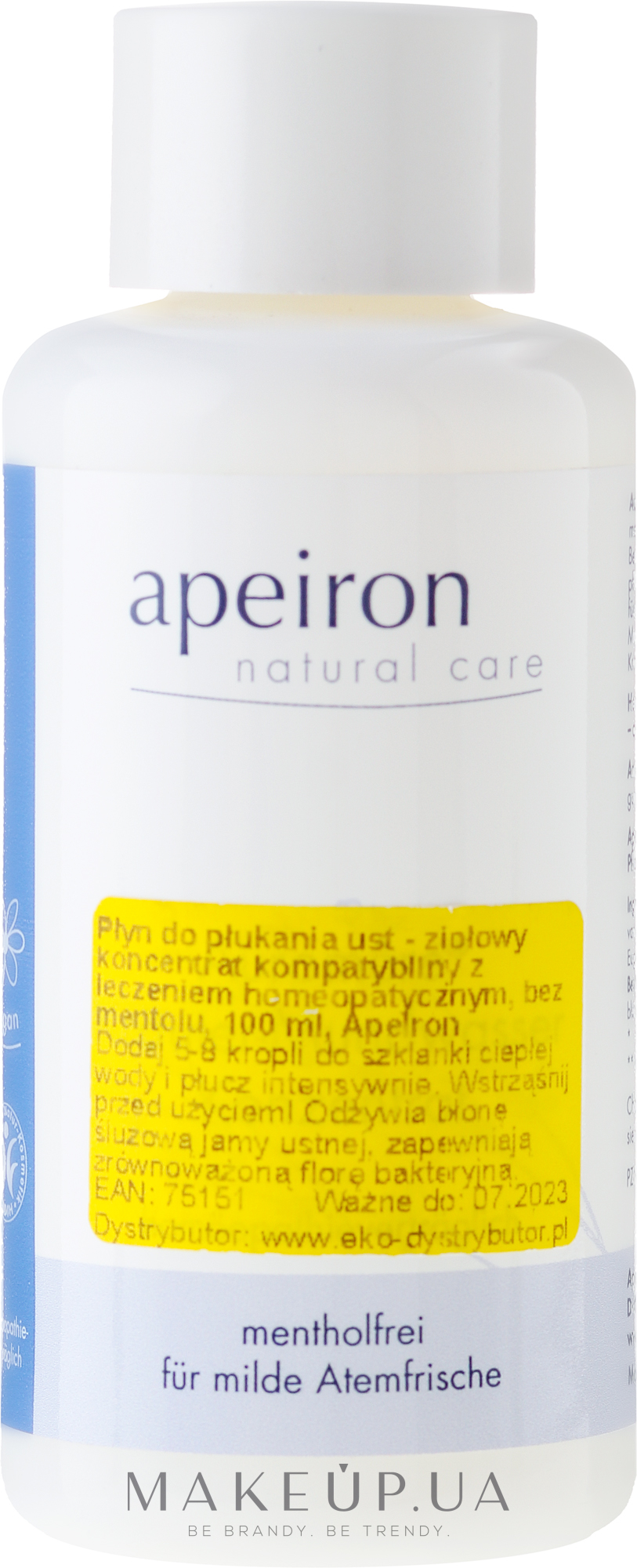 Гомеопатический ополаскиватель-концентрат для полости рта - Apeiron Auromere Herbal Concentrated Mouthwash Homeopathic  — фото 100ml