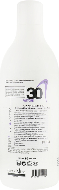 Эмульсионный окислитель 9% - Punti Di Vista Concerto Cream-Emulsion vol.30 — фото N4
