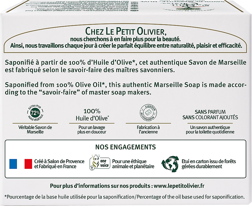 Марсельське мило з оливковою олією - Le Petit Olivier Marseille Soap Olive — фото N3