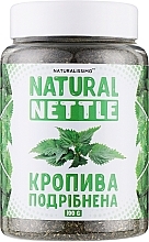 Крапива сушеная измельченная - Naturalissimo Natural Nettle — фото N1