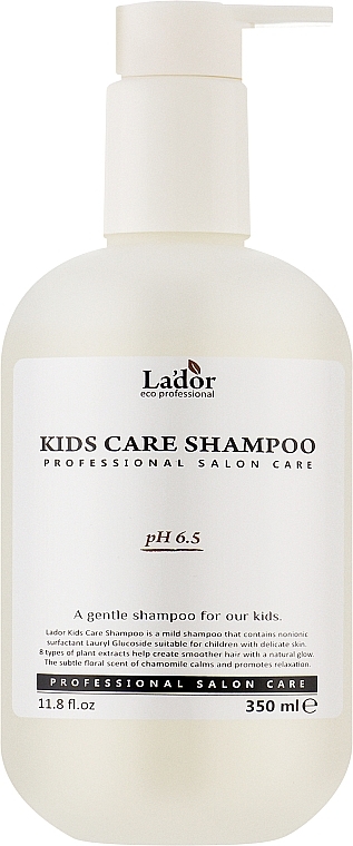 Безсульфатний шампунь для дітей - La'dor Kids Care Shampoo — фото N1