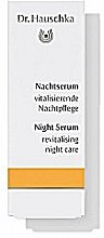 Духи, Парфюмерия, косметика Сыворотка для ночного ухода - Dr. Hauschka Night Serum (мини)