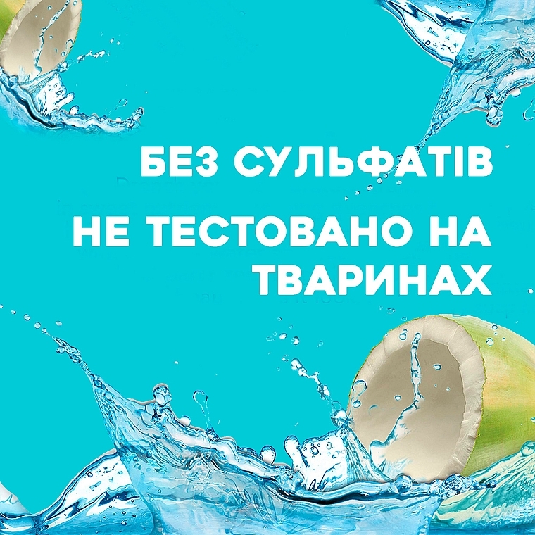Шампунь с кокосовой водой "Невесомое увлажнение" - OGX Coconut Water Weightless Hydration Shampoo — фото N6