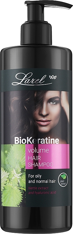 Шампунь для жирного та нормального волосся - Marcon Avista Bio Keratin Volume Hair Shampoo — фото N1