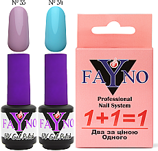 Парфумерія, косметика Набір "1+1" - Fayno № 46 (33,34) (gel/polish/2x7ml)