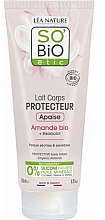 Духи, Парфюмерия, косметика Лосьон для тела - So'Bio Protective Organic Almond Body Lotion