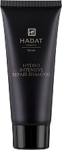 ПОДАРУНОК! Відновлювальний шампунь - Hadat Cosmetics Hydro Intensive Repair Shampoo Travel Size — фото N1