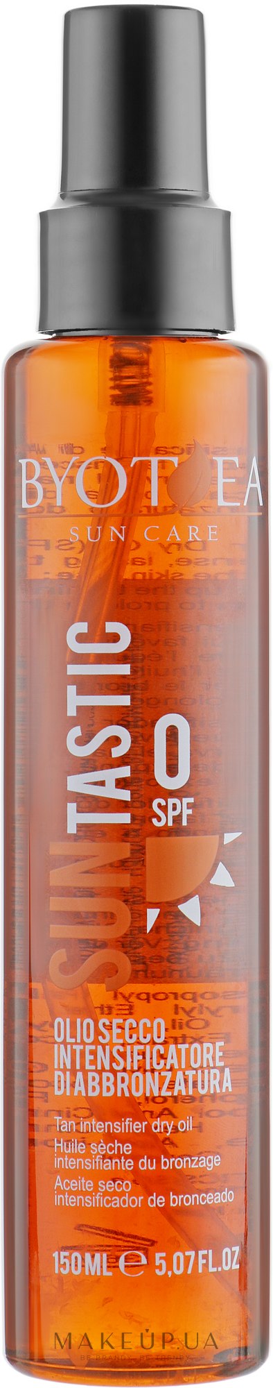 Олія для засмаги - Byothea TAN Intensifier SPF 0 — фото 150ml