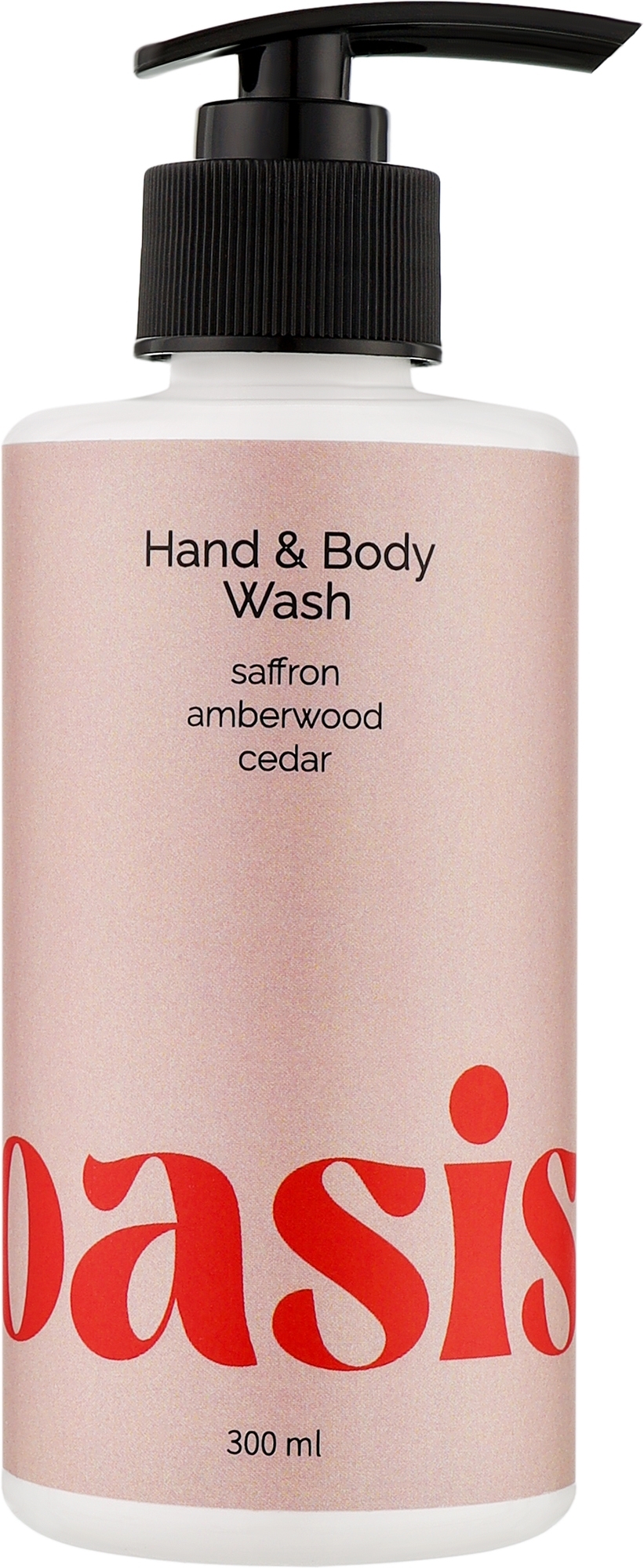 Парфюмированный гель для душа "Saffron Amberwood Cedar" - Oasis Hand&Body Wash — фото 300ml