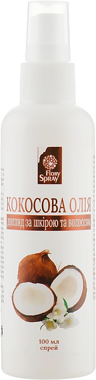Кокосова олія-спрей для тіла і волосся, косметична - Флорі спрей