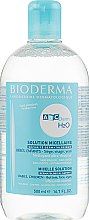Дитяча міцелярна вода - Bioderma Abcderm H2O Cleansing Water — фото N3