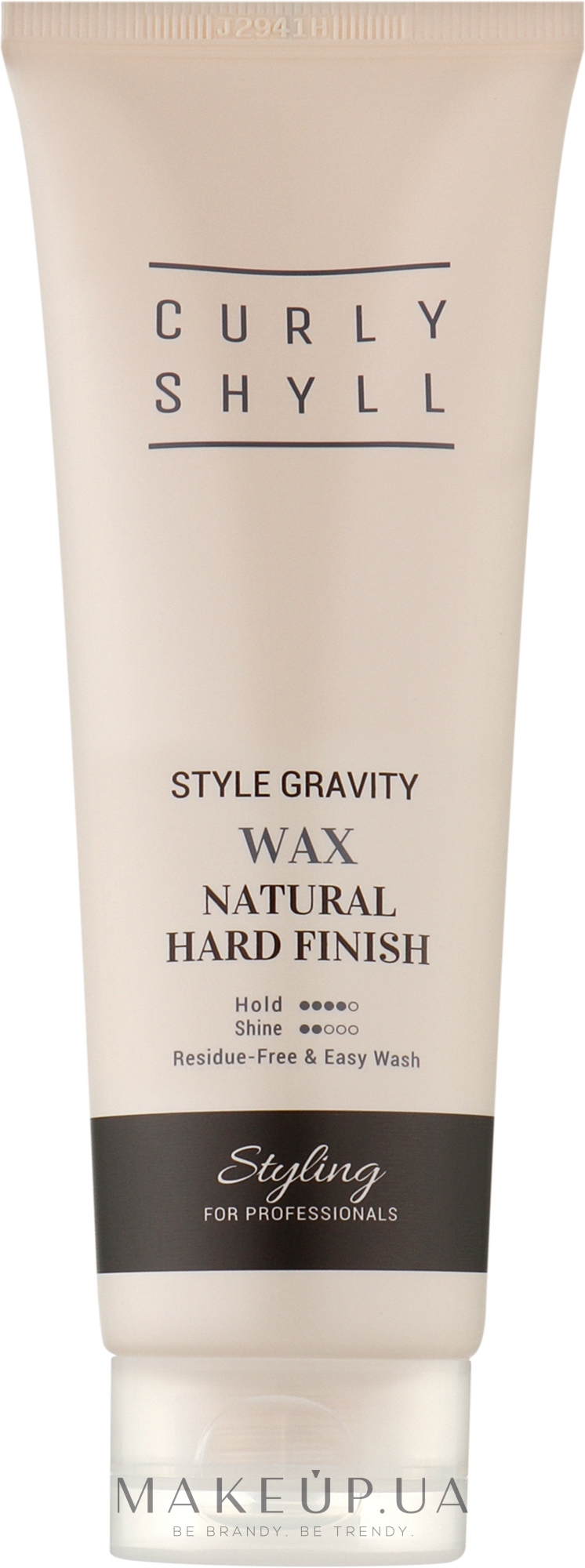Фиксирующий воск для волос - Curly Shyll Style Gravity Wax — фото 100ml